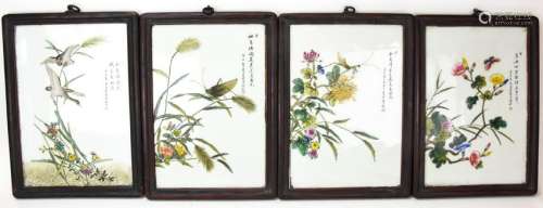 4 Chinese Hand Painted Porcelain Wall Plaques