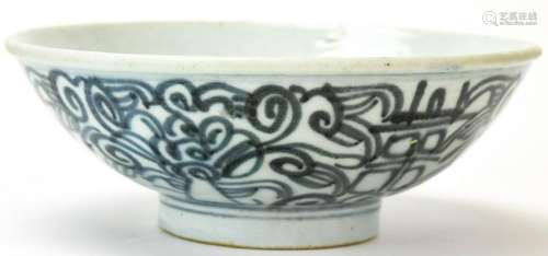 Chinese Hand Painted Porcelain Bowl