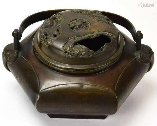 Chinese Reticulated Bronze Vessel