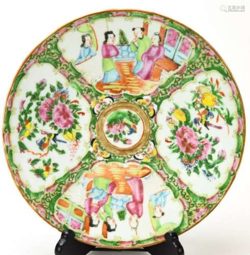 Chinese Rose Medallion Hand Painted Porcelain Dish