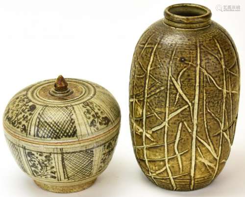 Chinese Stoneware Vase & Covered Bowl