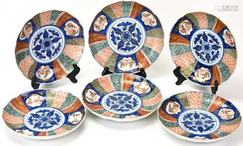 6 Japanese Imari Hand Painted Porcelain Plates