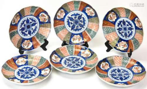 6 Japanese Imari Hand Painted Porcelain Plates