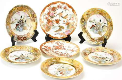 Collection of 7 Antique Japanese / Satsuma Plates