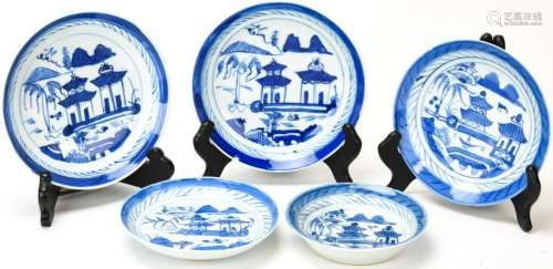 Collection Antique Chinese Blue & White Serveware