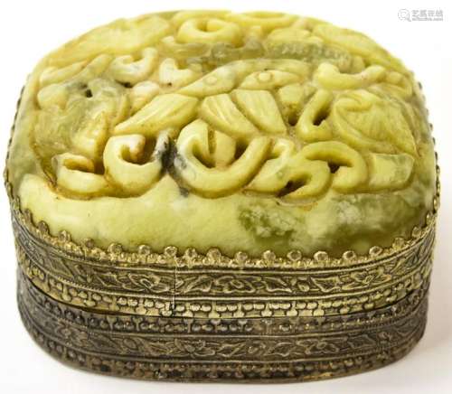 Chinese Hand Carved Jade Mounted Table Box