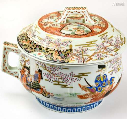 Antique Chinese Porcelain Chamber Pot - Signed