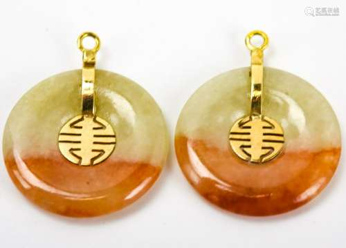 Pair Estate 14kt Gold & Agate Chinese Bi Discs