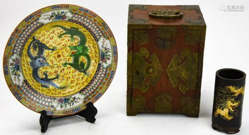 Asian Brass Fitted Box, Bowl, Brush Holder
