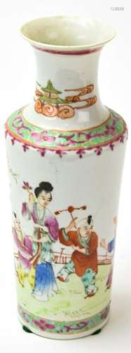 Chinese Famille Rose Hand Painted Porcelain Vase
