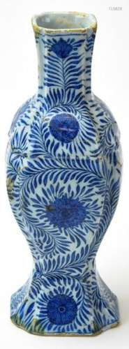 Antique Delft Blue & White Porcelain Vase - Signed