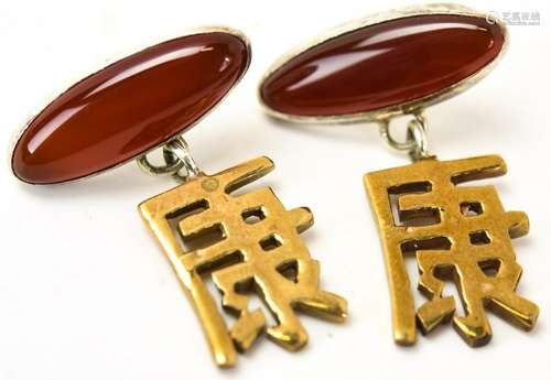 Pair Vintage Chinese Sterling & Carnelian Earrings