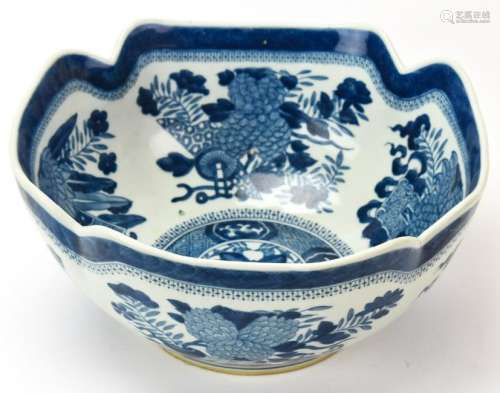 Chinese Fitzhugh Pattern Porcelain Bowl