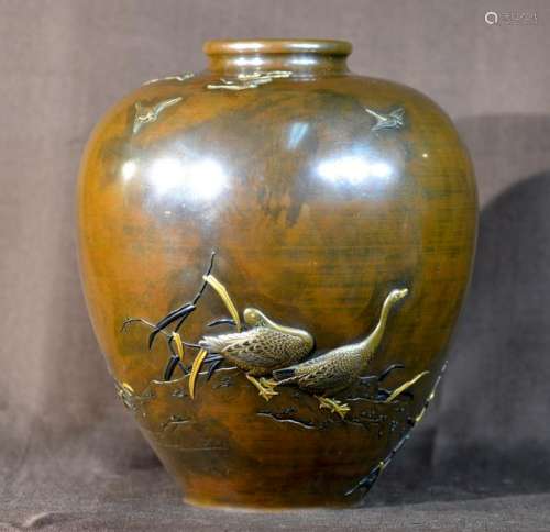 Japanese Mixed Metal Bronze Vase with Goose Scene