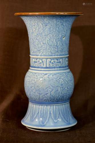 Chinese Blue Porcelain Vase with Dragon Motif