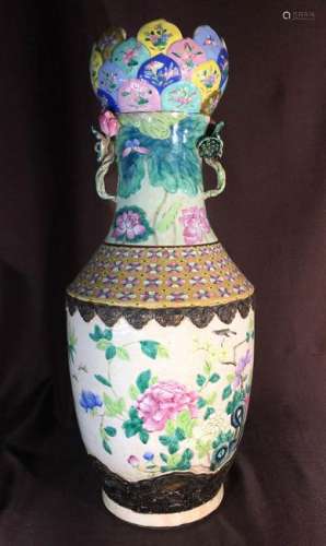 Large Chinese Famille Rose Porcelain Vase - Lotus