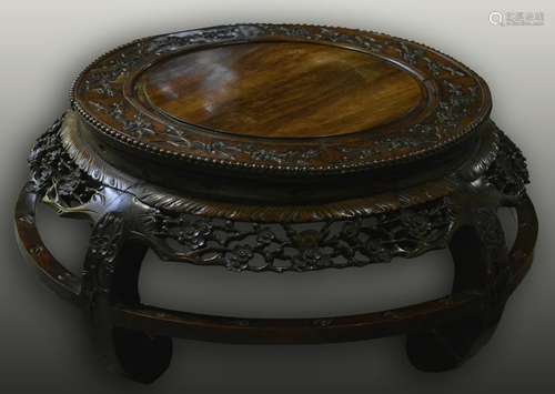 Chinese Rosewood Round Low Table with Reticulate