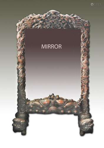 Large Chinese Rosewood Mirror