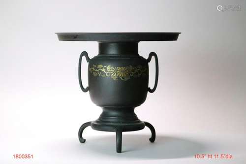 Japanese Mixed Metal Bronze Ikebana