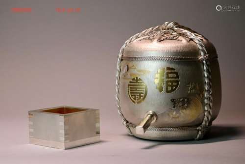Japanese Silver Saki Barrel and Cup Set