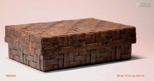 Japanese Iron Box