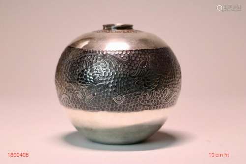 Japanese Ball Shaped Silver Vase with Floral Motif