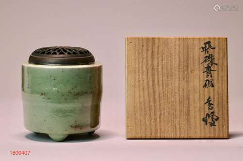 Japanese Porcelain Censer with Underglazed Copper Red