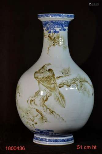 Stunning Japanese Studio Porcelain Vase - Signed