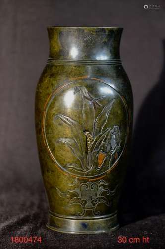Japanese Mixed Metal Bronze Vase - Floral and Cranes