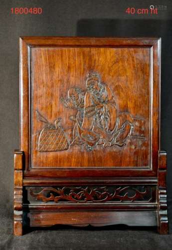 Chinese Rosewood Table Screen - Scholar