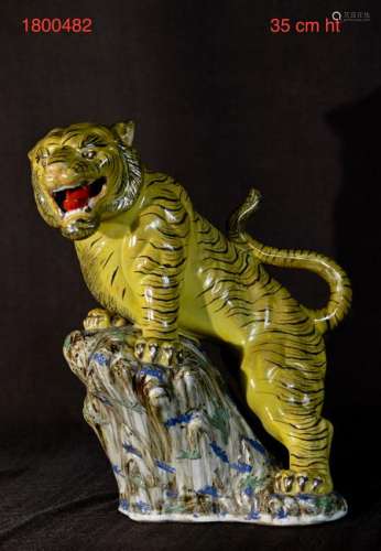 Japanese Kutani Porcelain Model of Tiger