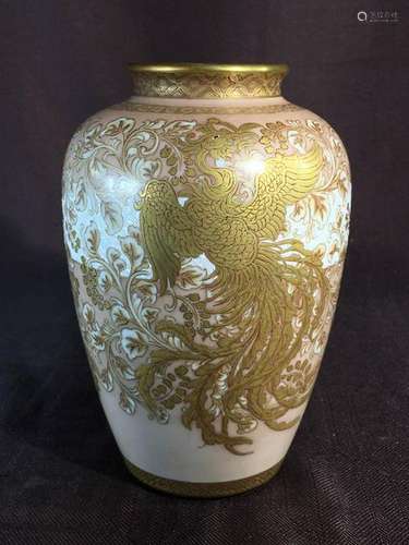 Japanese Kutani Porcelain Vase with Pheonix