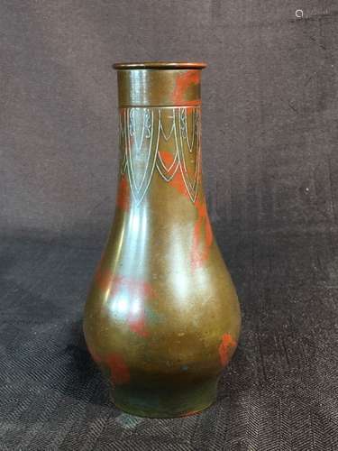 Japanese Bronze Vase with Silver Inlay