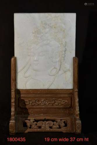 Chinese White Marble Buddha Plaque Screen