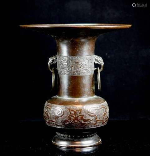 Chinese Bronze Vase with Ring Handle