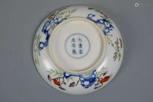 Chinese Porcelain Dish with Floral Rock Scene