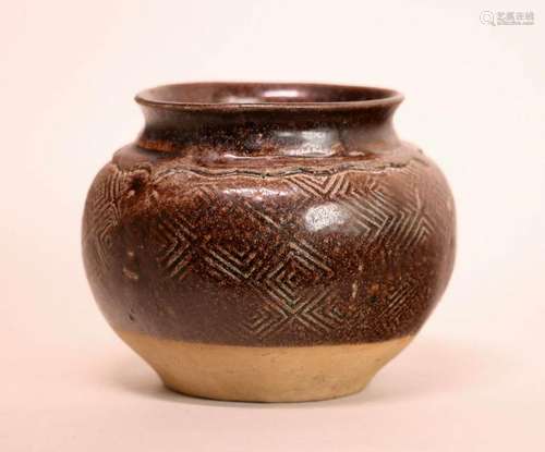 Antique Chinese Pottery Jar with Collector Calligraphy