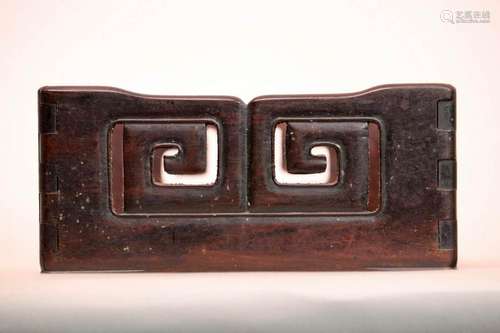 Chinese Rosewood Scholar Desk Tray