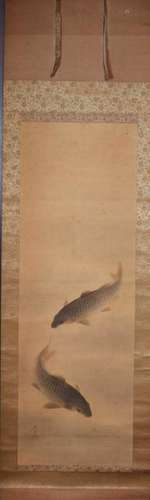 Japanese Scroll Painting of Koi