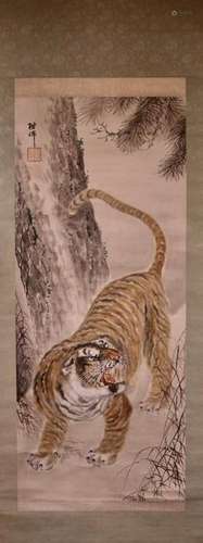 Japanese Scroll Painting - Tiger