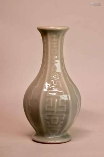 Chinese Celadon Porcelain Vase - Ridged Design