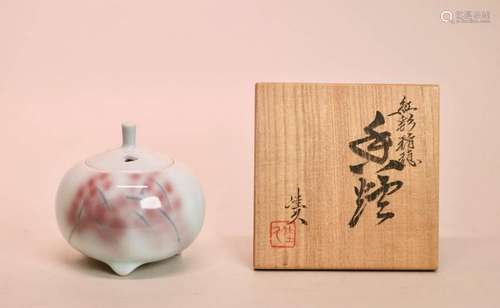 Japanese Studio Porcelain Censer - Modern Design