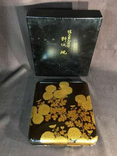 Japanese Lacquer Writing Box with Silver Water Dropper