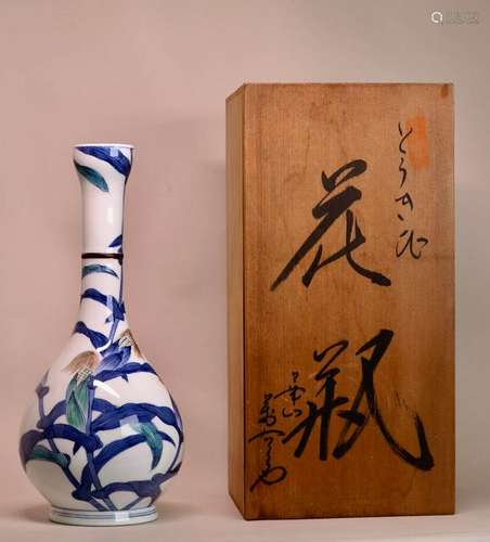 Stunning Japanese Studio Porcelain Vase with Box