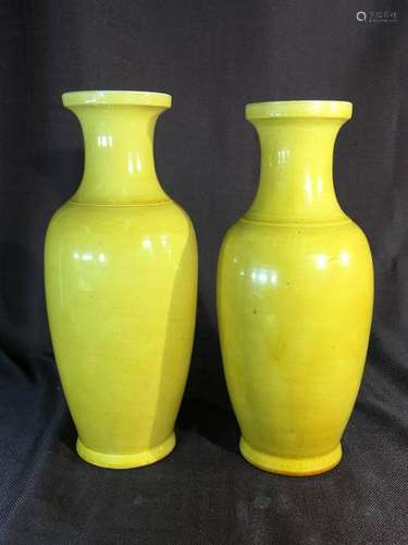 Pair Chinese Yellow Glazed Monochrome Porcelain Vases