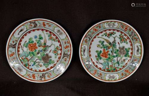 Pair Chinese Famille Verte Porcelain Dishes