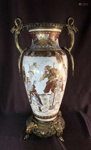 Large Japanese Satsuma Vase with Dragon Handle