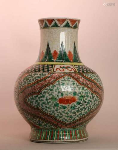 Chinese Famille Rose Porcelain Vase - Floral