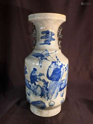 Chinese Crackle Glazed Porcelain Vase - Scholar