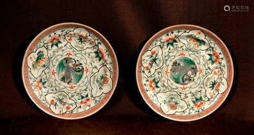 Pair Chinese Porcelain Dishes with Crane Scene